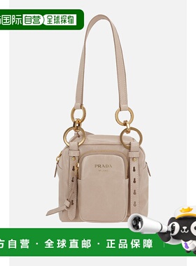 1h可退 潮奢 Prada 普拉达 女士 Dangle 迷你柔软奢华皮革手袋 1B