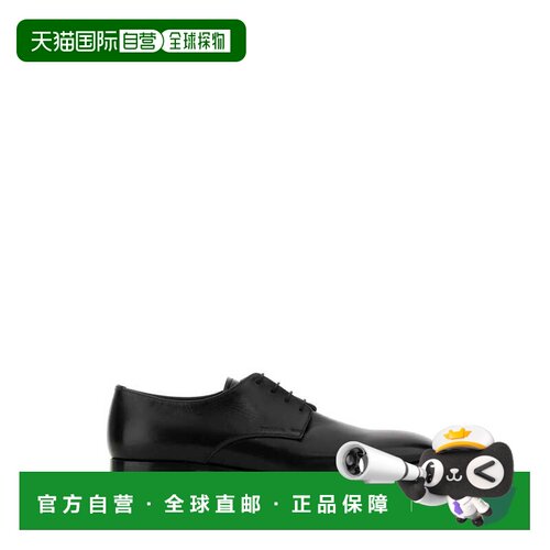 PRADA 男士商务休闲鞋 2EF055FX000582F0002 SS20 【付后1h可退】