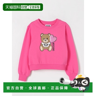SS2025 1h可退 HDF066LDA0050533 女童针织毛衣 粉红色 MOSCHINO