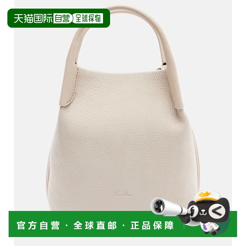 1h可退 潮奢 Loro Piana 诺悠翩雅 女士 Bale 小号皮革水桶包