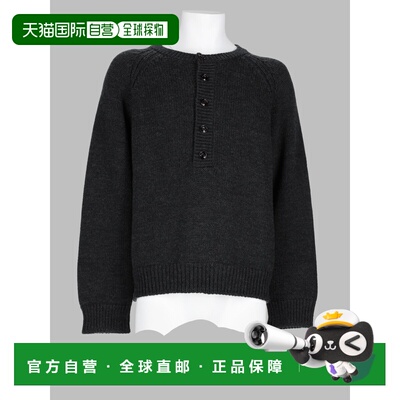 OUR LEGACY 男士T恤 M4263SCCHARCOALDRYMERINOWO【付后1h可退】