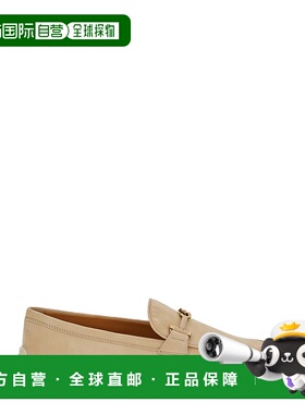 1h可退 潮奢 TOD'S 托德斯 女士 圆头平底乐福鞋 XXW92K0HZ00D8W