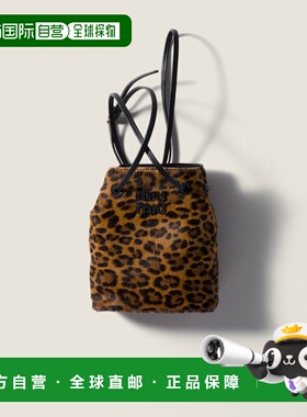 1h可退 潮奢 Miu Miu 缪缪 女士 动物纹皮革斜挎包 5NF4602IFT