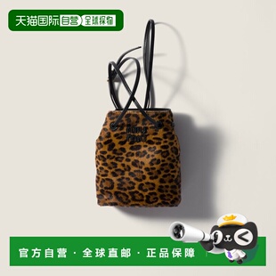 1h可退 潮奢 Miu Miu 缪缪 女士 动物纹皮革斜挎包 5NF4602IFT