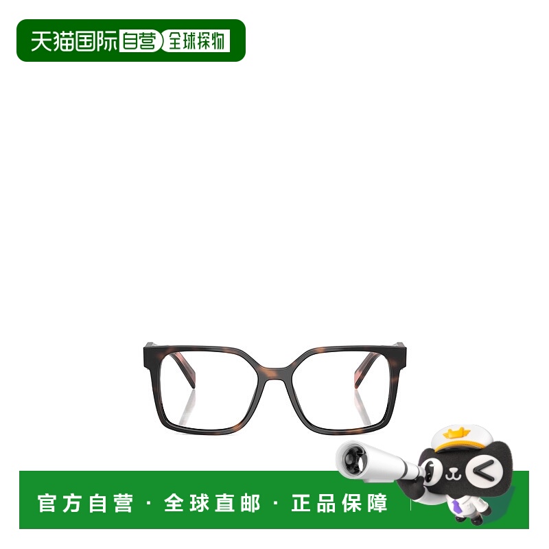 1h可退 PRADA 女士眼镜 PRB03V23A1O1 CO 黑色 全框平光镜