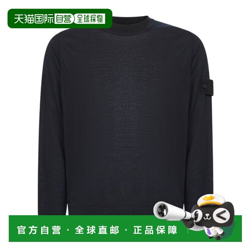 STONE ISLAND 男士针织衫 L2S155100074S00FCV0020长袖