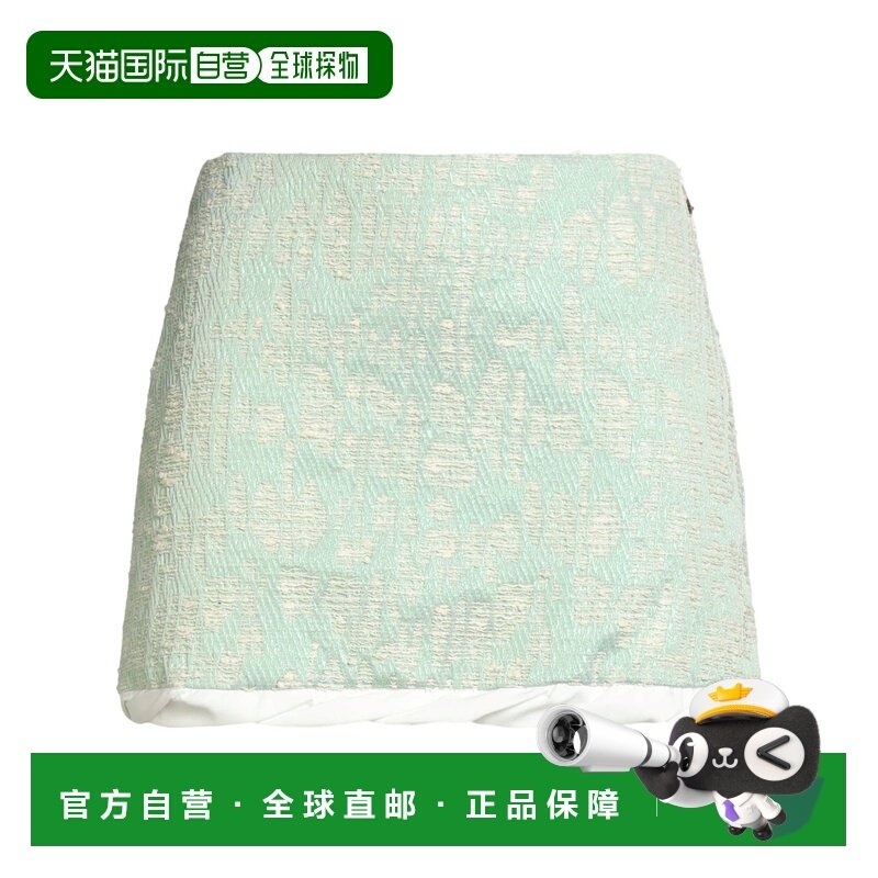 1h可退 潮奢 Pinko 品高 女士 迷你半身裙 green绿色 舒适时尚,女装/女士精品,半身裙,淘宝优惠券,粉丝福利购,淘宝优惠卷
