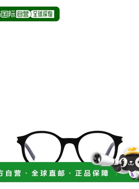 SAINT LAURENT 男士太阳镜 SL521OPT001 CO 黑色 SAINT LAURENT E