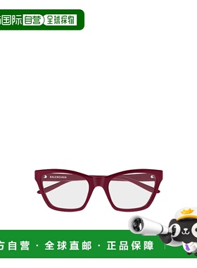 BALENCIAGA 女士眼镜 BB0440O005 CO 红色 几何框平光镜巴黎世家