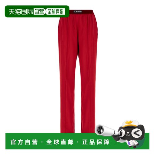 1h可退 奢淘 Tom Ford 标贴松紧休闲裤 女 PAW397FAX881ER402
