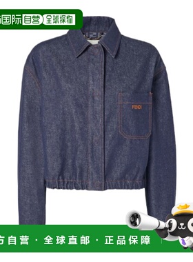 FENDI 女士西服 FLF856AOHSF0QB0 SS2026 蓝色