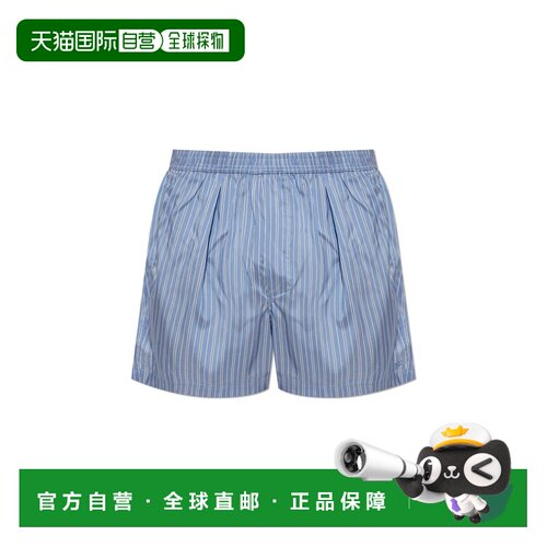 TOM FORD 男士内裤 T4LE722400434 CO 蓝色 Silk boxers