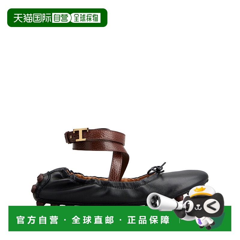 1h可退 TOD'S 女士芭蕾乐福鞋 XXW76K0HS50SWH014H SS2024 黑色