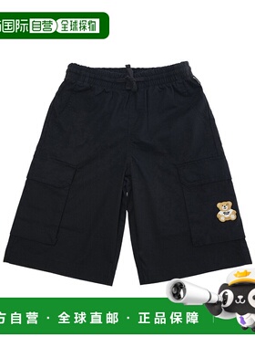 1h可退 MOSCHINO 男童短裤 HUQ027LYA0160100 SS2025 黑色新款