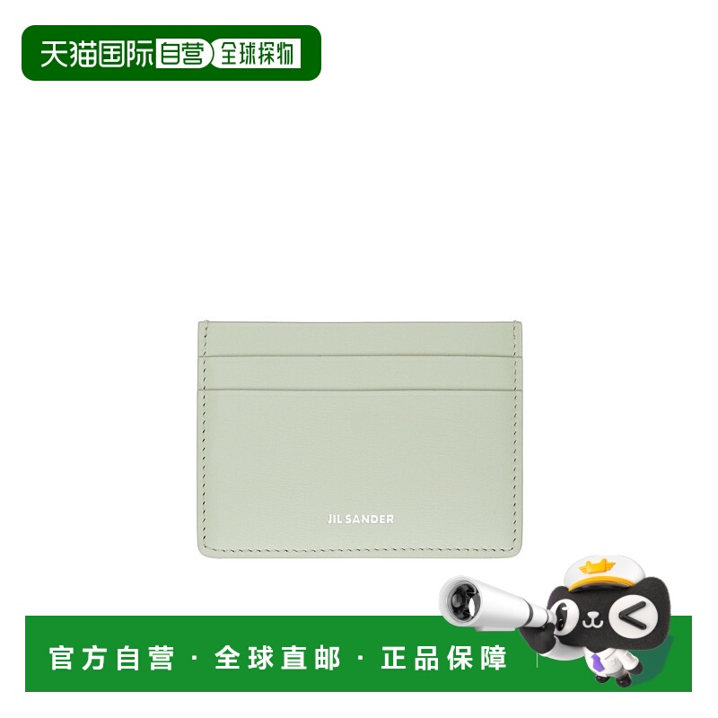1h可退 JIL SANDER 女士钱包 J07VL0006P5355459 SS2025