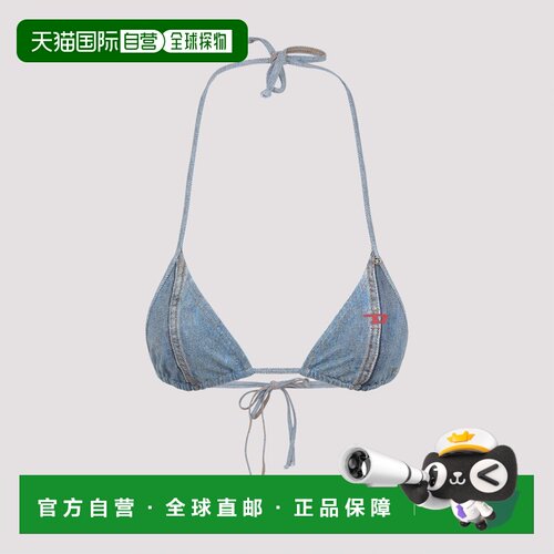 DIESEL 女士泳装 A187490BNCWE6866 SS2026 蓝色 Tatiana 比基尼