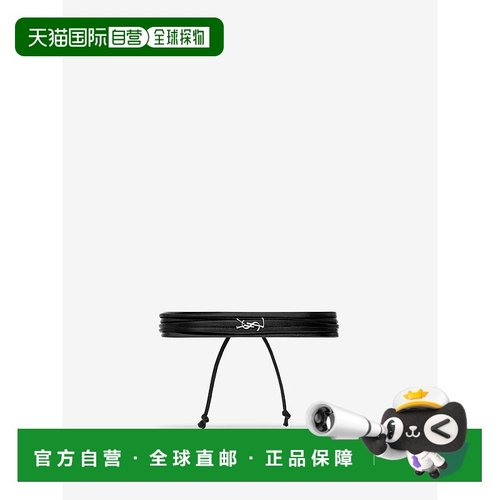 SAINT LAURENT 户外便携桌椅床 820441AAEKE1000NERONERO