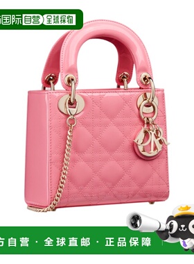 DIOR 女士斜挎包 M0505ONGEM00N AW2024 粉红色 迷你 LADY DIOR