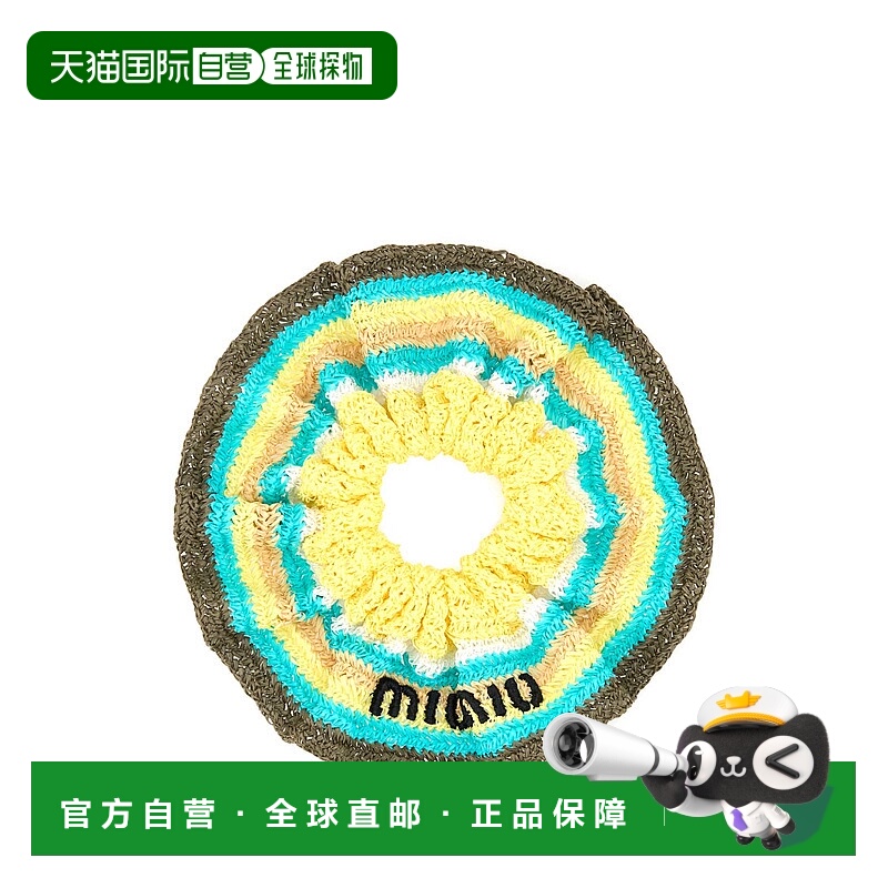 miu miu/缪缪女士帽子5IF0272CWXF04EL