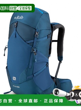 RAB 户外背包 5029792TEMPESTBLUE