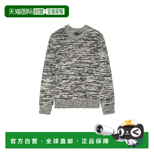 Monaco Club 摩纳哥会馆 男士 1h可退 灰色粗纺水手领毛衣 潮奢