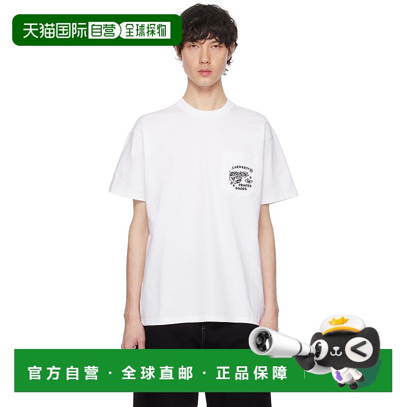 1h可退 潮奢 CARHARTT WIP 男士 白色 Fragments Pocket T 恤 I03