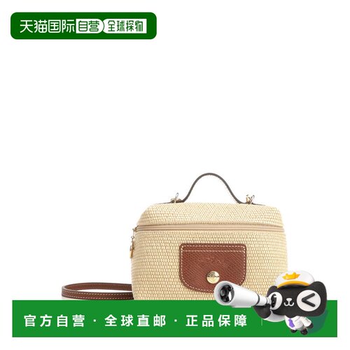 1h可退 LONGCHAMP 女士斜挎包 10187HGK035 AW2026 花色 Le Pliag