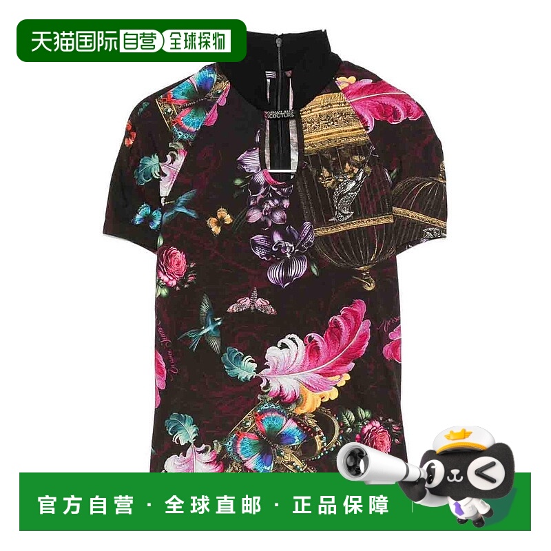 1h可退 VERSACE JEANS 女士背心吊带 79HAH603JS519MS3 AW2025