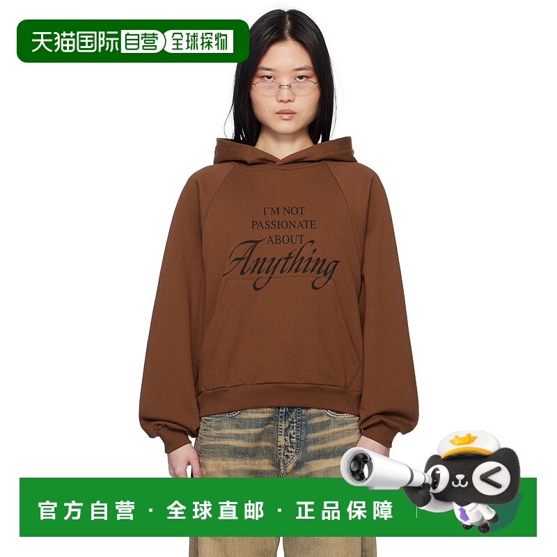 1h可退 潮奢 Praying 女士 棕色 Passion 连帽衫 PRAY24081Brown