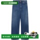 AW2025 1h可退 蓝色 女士牛仔裤 GASTONE005 MAX MARA