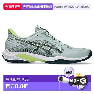 ASICS Blade FF 2 硬地网球鞋 中性