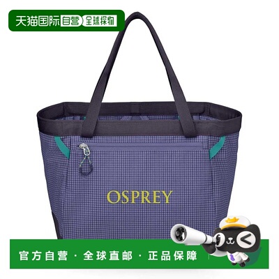 OSPREY Transporter Gear 28L托特包 中性