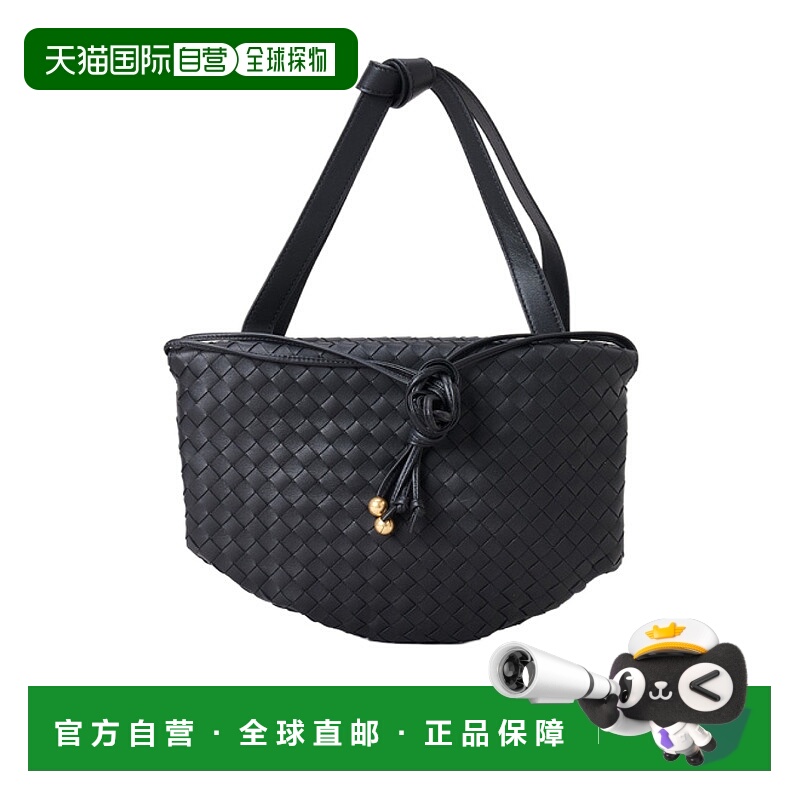 1h可退 BOTTEGA VENETA 女士斜挎包 651811V3UM18425 AW2024