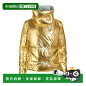 迪赛 潮奢 1h可退 夹克 Diesel Shell 舒适时尚 女士 metal金属色