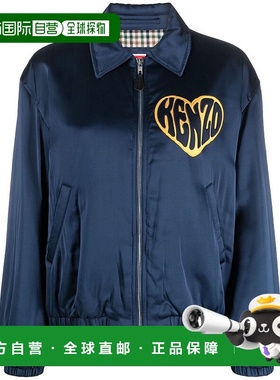 KENZO 女士西服 FD62BL1769FM77 AW2023 蓝色 Kenzo Jackets