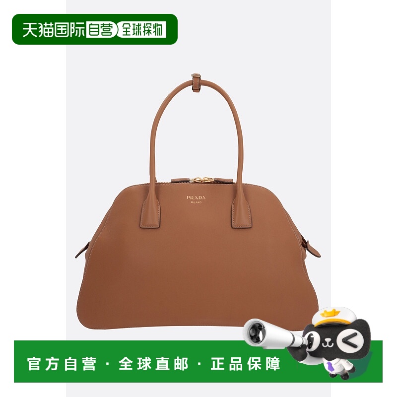 1h可退 潮奢 Prada 普拉达 女士 拉鍊大號托特包 1BG522VOOO2CYS
