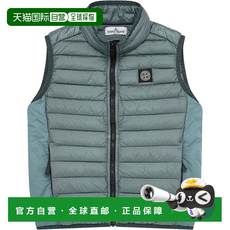 1h可退 潮奢 Stone Island 石头岛 男童 Junior Loom 马甲童装