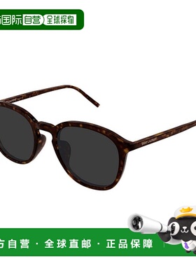 SAINT LAURENT 男士眼镜 SL782K002 CO 灰色 全框太阳镜