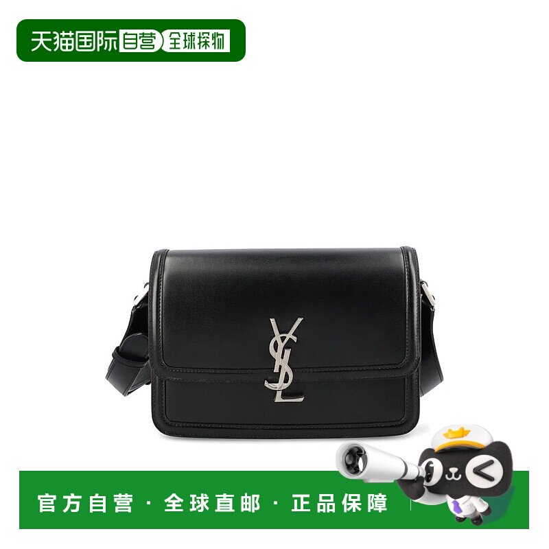 SAINT LAURENT 男士单肩包 7110390SX0E1000AI25 AW2025