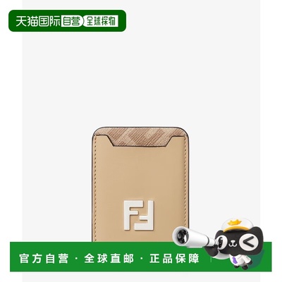 1h可退 潮奢 Fendi 芬迪 男士 带Logo卡套 7M0364AV86