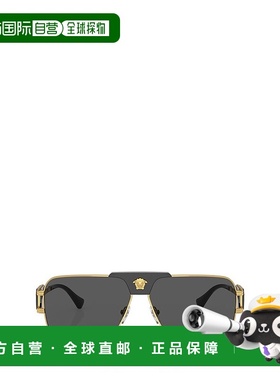 1h可退 潮奢 versace 范思哲 男士 徽标太阳镜 VE22511