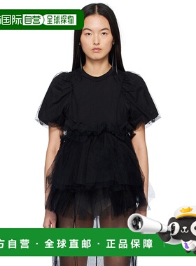 1h可退 潮奢 Simone Rocha 蒙娜 罗莎 女士 黑色 Tulle Overlay P