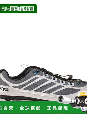 1h可退 潮奢 Hoka One One 男士 MAFATE THREE2 运动鞋 1175490AR