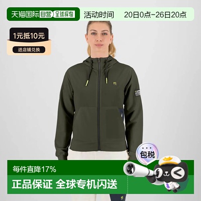 KARPOS Easylife 全拉链卫衣 中性