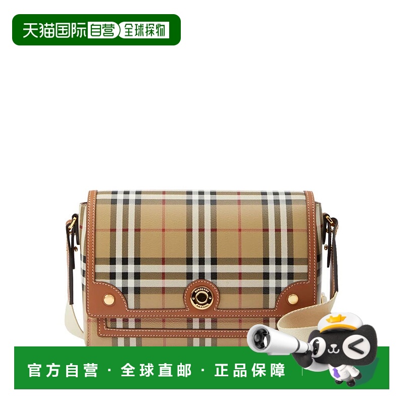 1h可退 BURBERRY 女士单肩包 8092067BRIAR SS2025 卡其色 CHECK