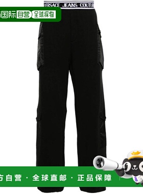 VERSACE JEANS 男士休闲裤 77GAA326F0002899 AW2024