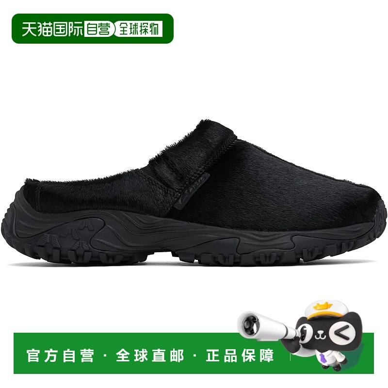 1h可退 潮奢 Martine Rose 女士 黑色 Clarks 联名穆勒鞋 CURClog
