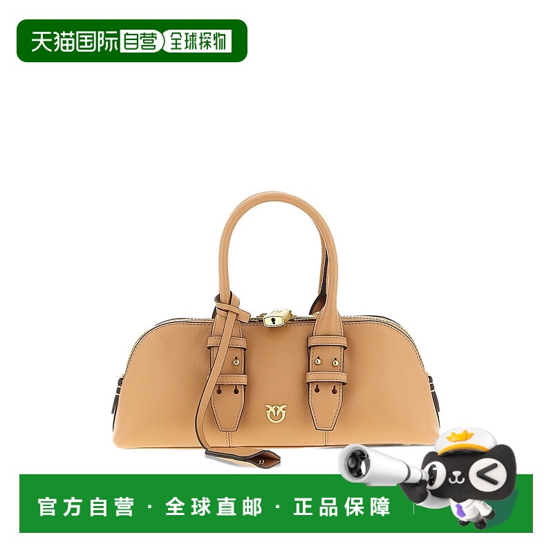 1h可退 PINKO 女士手提包 1053340QOZ79V AW2025 棕色 Small Esca