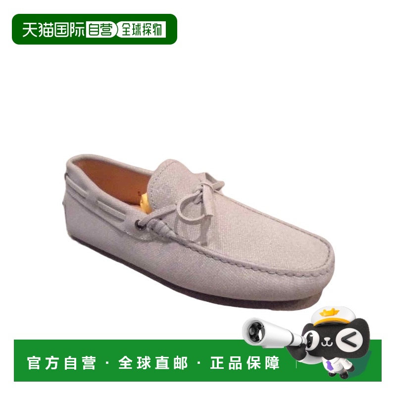 1h可退 TOD'S 男士商务休闲鞋 GW05470216227ZMARRONE AW2023