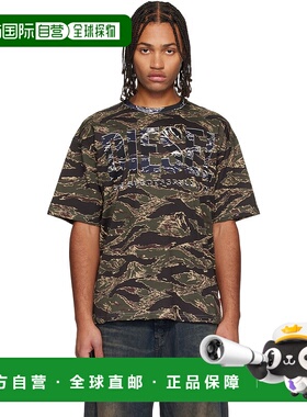 1h可退 潮奢 Diesel 迪赛 男士 绿色 T-Boxt-T22 T 恤 A193430AJF